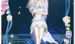 四月炫舞爆料视频,精彩内容抢先看，舞动青春新篇章