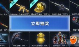 最新更新cf活动爆料,全新玩法与丰厚奖励等你来战！