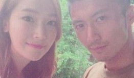 娱乐爆料郑秀妍视频大全,娱乐爆料精彩瞬间回顾