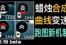 光遇最新爆料老庞,老庞的神秘力量觉醒