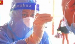 海安网友爆料视频最新一期,揭秘最新一期惊人事件