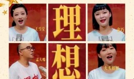 德阳女爆料人是谁啊视频,勇敢揭露真相的幕后英雄
