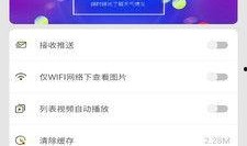 安康新闻爆料有哪些APP软件,盘点热门APP软件生成平台”
