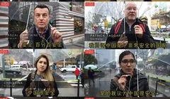 南极地道爆料者采访视频,揭秘神秘爆料者独家访谈