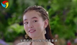 娱乐圈爆料圆脸小花,娱乐圈新晋人气小花旦的崛起之路