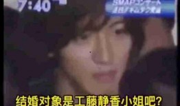 男团爱豆爆料视频大全集,独家爆料视频大全集