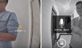 乐橙爆料全过程视频,揭秘事件真相与幕后黑幕