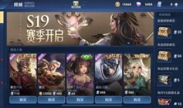 新皮肤爆料官网最新版,官网最新版揭秘神秘英雄风采