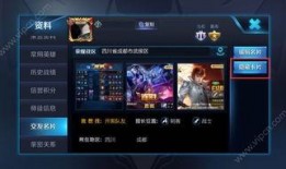 王者吃瓜事件爆料视频下载,揭秘背后真相与网络舆论风暴