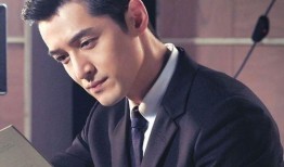 胡歌大学真实爆料视频