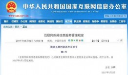 有什么爆料的新闻网站,最新爆料网站揭露惊人内幕