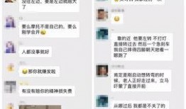 怎样发视频爆料自己,如何通过视频有效曝光问题