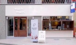 麦吉奶茶爆料视频,奶茶界新宠背后的秘密