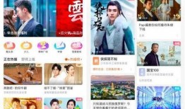 永杰新箱子爆料视频,揭秘神秘内容与惊喜亮点