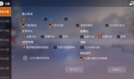 荒野行动最新手册爆料,全新玩法与内容抢先看