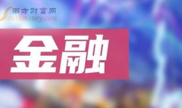 王启航最近爆料新闻报道,揭秘近期重大新闻背后的真相