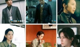 荣大夫娱乐吃瓜合集