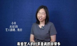 圈内人爆料男星离婚了,某当红男星宣布离婚，真相揭秘引热议