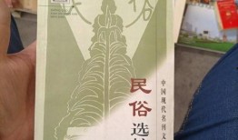 古董商故事视频爆料大全,视频爆料大全背后的传奇故事