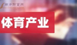 王启航最近爆料新闻报道,揭秘近期重大新闻背后的真相