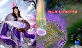 虎年传说新皮肤爆料最新,揭秘虎年传说新皮肤神秘面纱