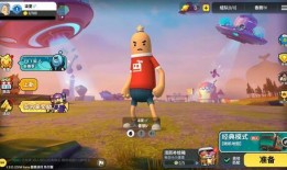 香肠派对最新新皮肤爆料最新,炫酷造型引玩家热议