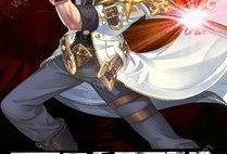 王者无双限定最新爆料,神秘英雄即将登场，全新技能引发热议！