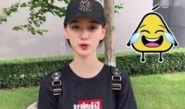 龚俊爆料女友是谁啊视频,揭秘神秘女友真实身份！”