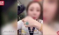 缅甸直播爆料视频