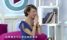 李晨最新爆料娱乐圈视频,娱乐圈幕后真相大曝光！