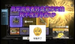 永杰新箱子爆料视频,揭秘神秘内容与惊喜亮点