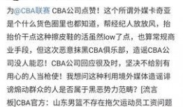 爆料黑料最新消息,揭秘娱乐圈惊人内幕