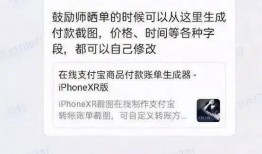 熊哥剧本爆料大全最新,揭秘娱乐圈幕后真相与精彩瞬间