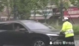 南通崇川区爆料案件最新,疑云重重，真相待解