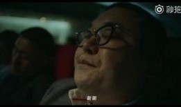 日本爆料最新视频大全,热点事件一网打尽