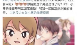 独家爆料狗仔视频,狗仔视频曝光明星真实一面