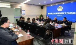 蓬安新闻爆料记者,记者深入调查，揭示事件背后真相