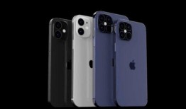 苹果最新产品爆料,颠覆性创新与极致体验的全新旗舰揭晓