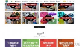 牛奶贩子爆料视频播放网站,揭秘牛奶行业背后真相