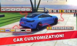 新澳313最新爆料,最新爆料背后的惊人真相