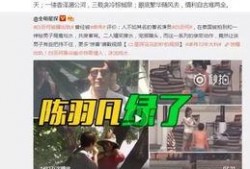 老乐爆料视频大全最新一期,揭秘最新一期精彩内容