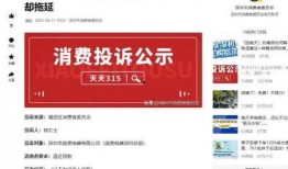 承德市头条爆料案件最新,惊曝重大案件，案情细节引发社会关注！