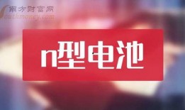 王启航最近爆料新闻报道,揭秘近期重大新闻背后的真相