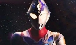 戴卡奥特曼最新爆料,神秘力量觉醒，宇宙守护战即将开启！