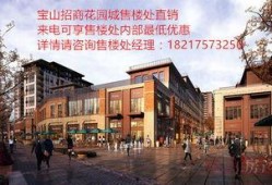 花园房内部爆料图片视频,独家图片视频带你领略家居美学