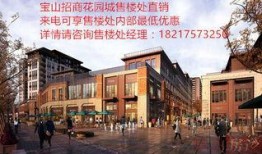 花园房内部爆料图片视频,独家图片视频带你领略家居美学