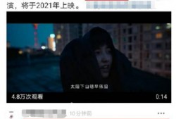 富婆实名爆料视频在线,揭开豪门背后的惊人真相