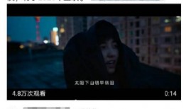 富婆实名爆料视频在线,揭开豪门背后的惊人真相