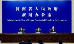 唐河近两天爆料新闻事件,神秘事件引发社会热议