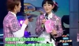 何老师爆料金鹰节视频播放,独家视频播放幕后故事